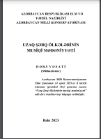 Uzaq şərq ölkələrinin musiqi mədəniyyəti